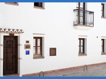 Villa Casas Triana Triana  Exterior foto